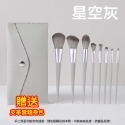 【新品上架】莫蘭迪 刷具組 刷具 化妝刷 眼影刷 彩裝 粉底蜜粉腮紅刷 迷你刷具 化妝刷具組 刷子化妝刷具 粉餅刷-規格圖6