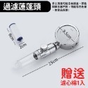 【新品上市 台灣現貨】增壓花灑 增壓蓮蓬頭 蓮蓬頭 省水蓮蓬頭 過濾蓮蓬頭 浴室花灑 花灑 強力蓮蓬頭 高壓蓮蓬頭-規格圖9