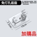 【新品上市 台灣現貨】增壓花灑 增壓蓮蓬頭 蓮蓬頭 省水蓮蓬頭 過濾蓮蓬頭 浴室花灑 花灑 強力蓮蓬頭 高壓蓮蓬頭-規格圖9
