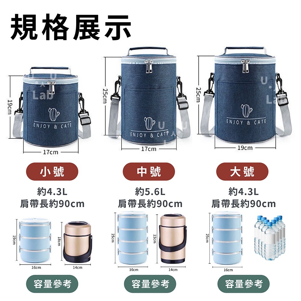 【新品上架】便當袋 保溫袋 餐袋 保冷袋 防水提袋 保溫便當袋 防水便當袋 防水餐袋 便當袋保溫 保溫餐袋 便當保溫袋-細節圖5