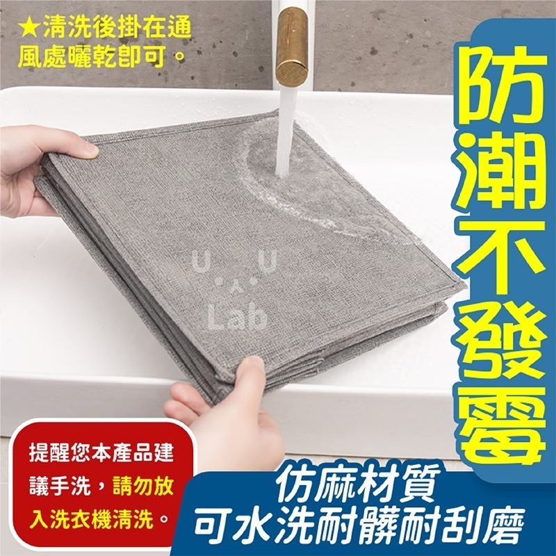 【新品】衣櫃收納掛袋 衣櫃掛袋 衣櫥收納掛袋 掛袋 收納掛袋 吊掛收納袋 衣櫥掛袋 衣櫃收納袋 衣物收納掛袋 衣服掛袋-細節圖5