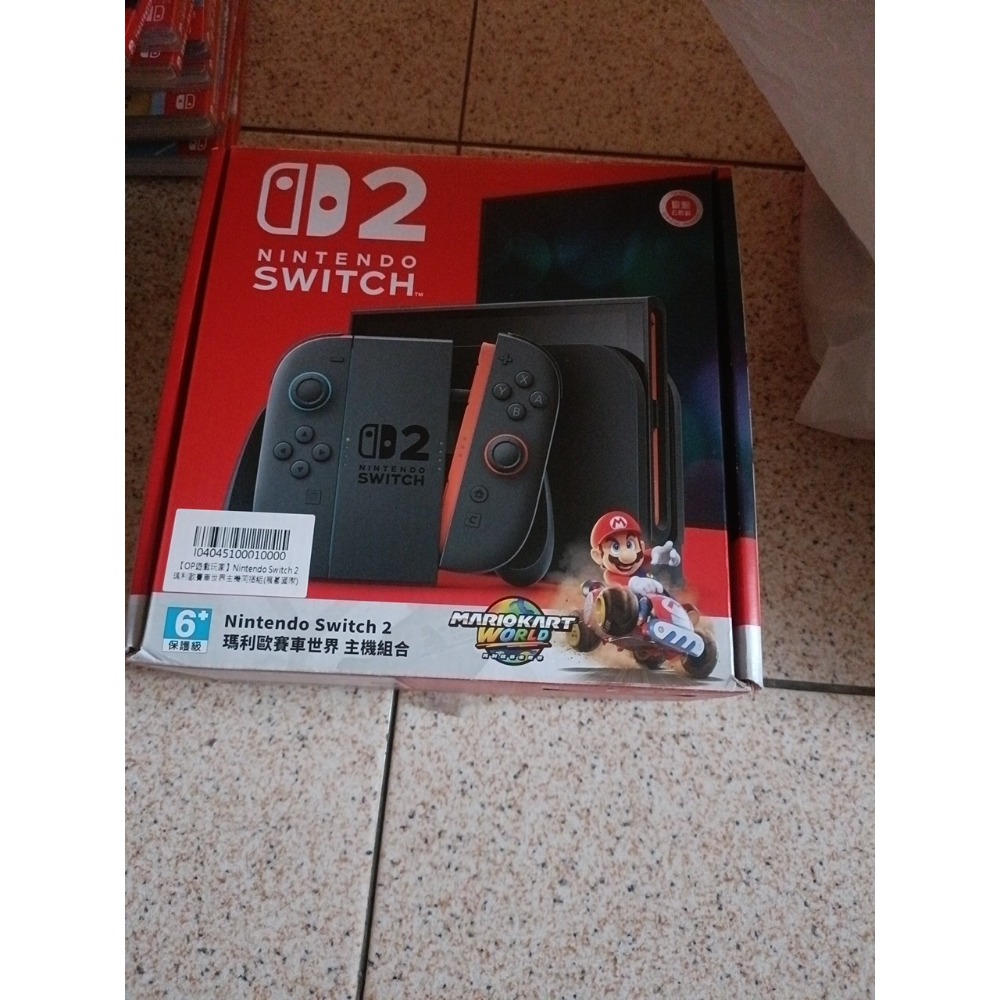 SWITCH2主機 全配（無遊戲片）