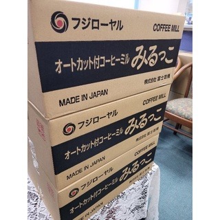 【Peekaboo 網路商城】2023 日本進口／ R-220 鬼齒 小富士磨豆機 免運費-細節圖2