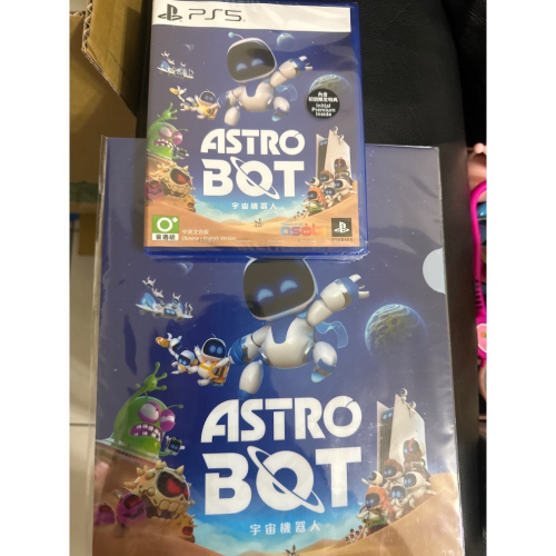 現貨 PS5 Astro bot 宇宙機器人