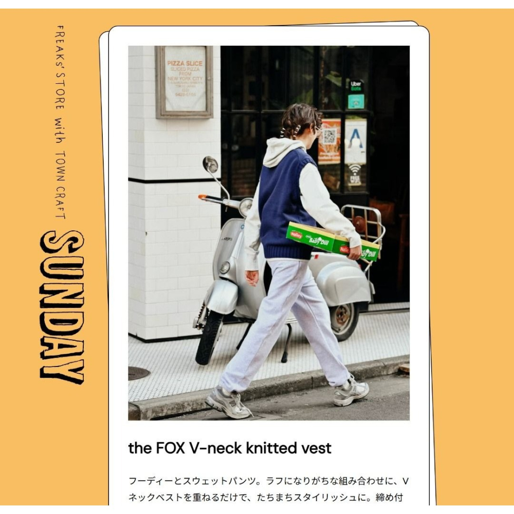 🐈快來帶走我的二手衣 日本正品 TOWN CRAFT × FREAK’S STORE 聯名 小狐狸V領針織背心 咖啡-細節圖6