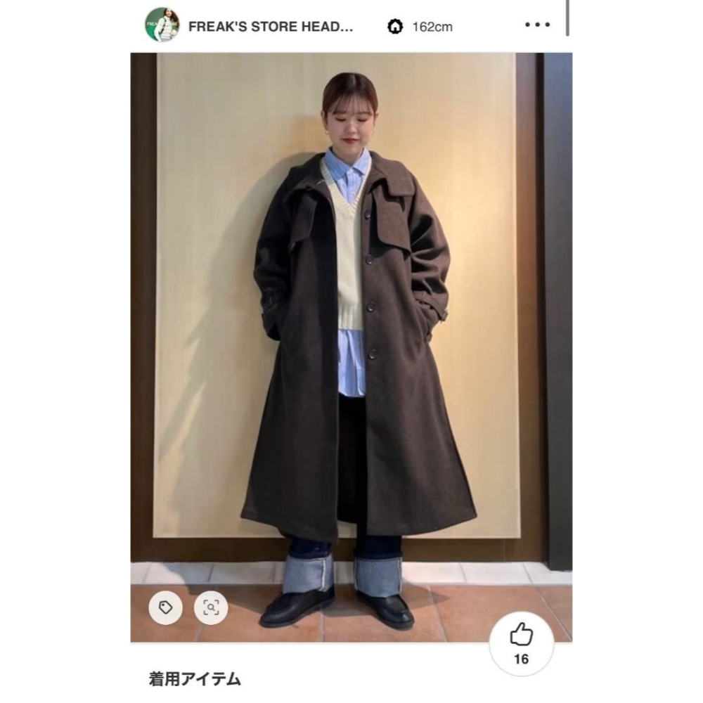 🐈快來帶走我的二手衣 日本正品 TOWN CRAFT × FREAK’S STORE 聯名 小狐狸V領針織背心 咖啡-細節圖7