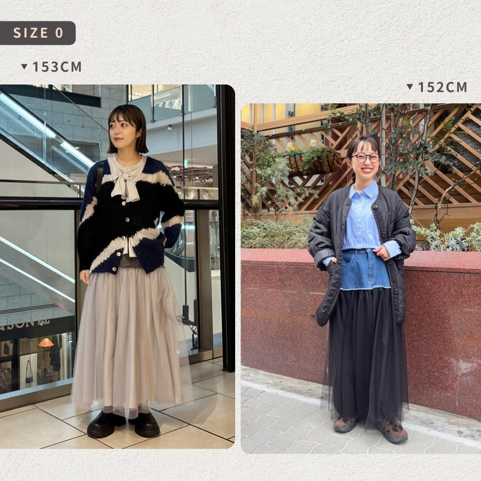 🐈 快來帶走我的二手衣 🇯🇵 🐈 日本正品 Ray BEAMS 單寧拼接透紗長裙 灰色 SIZE 0 二手日牌-細節圖2