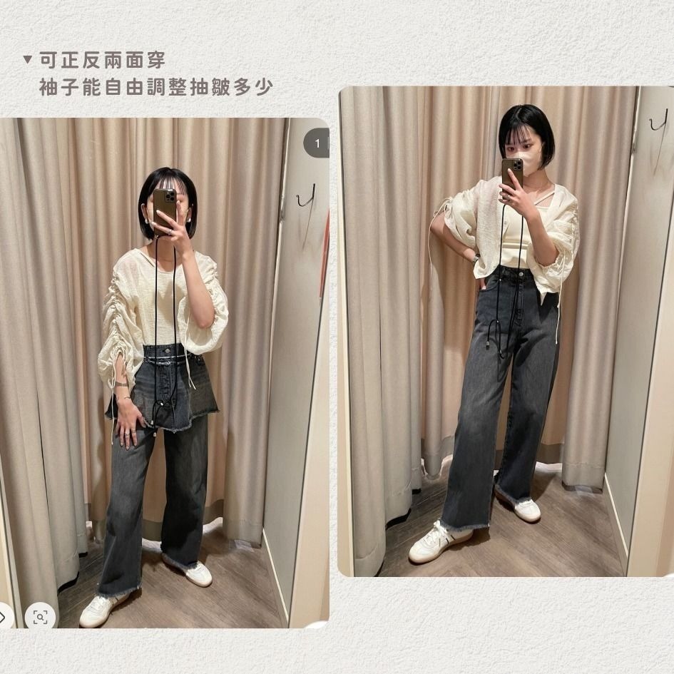 🐈 快來帶走我的二手衣 🇯🇵 🐈 日本正品 Kastane 抽皺袖V領透膚襯衫 蜜柑色 夏日罩衫 二手日牌 古著-細節圖3