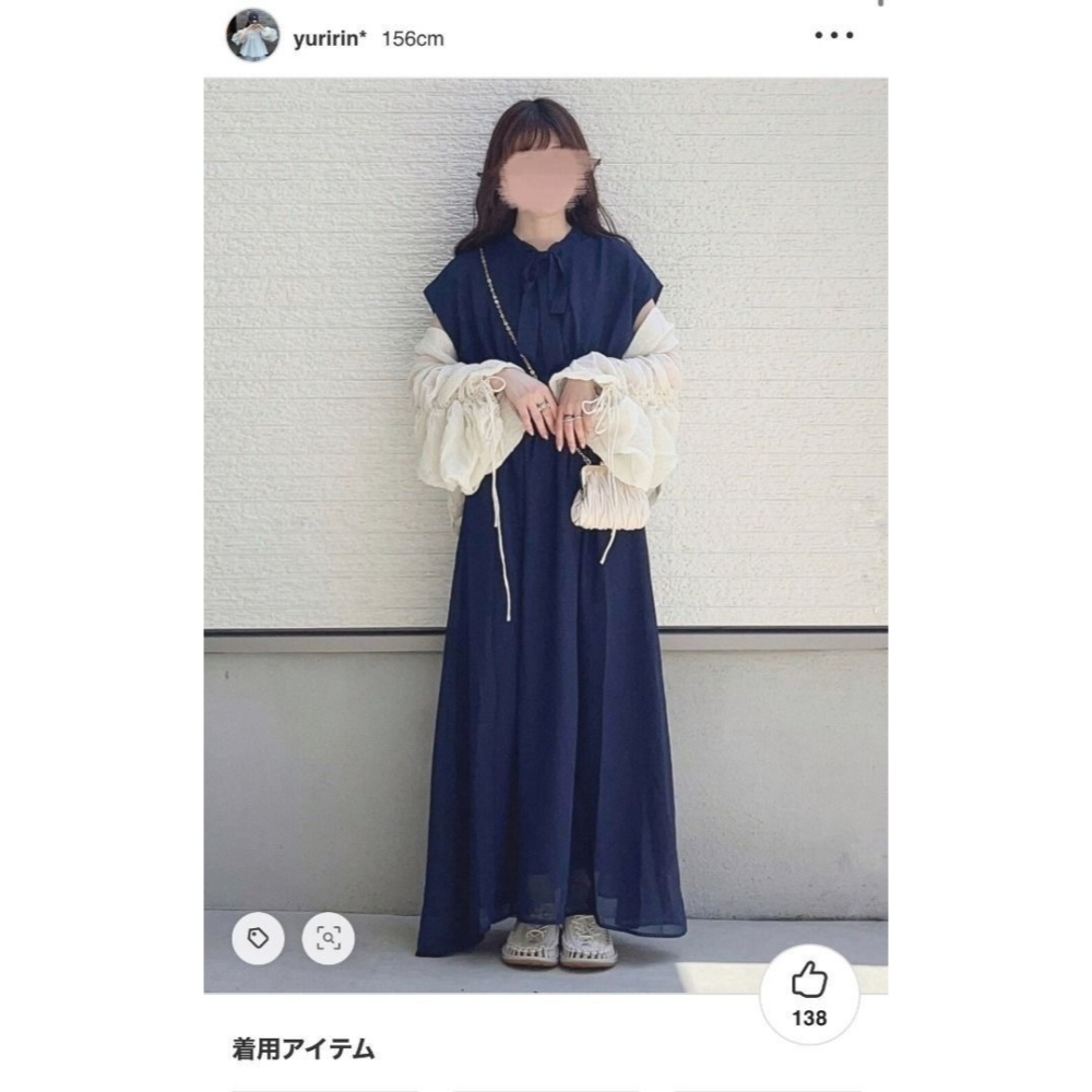 🐈 快來帶走我的二手衣 🇯🇵 🐈 日本正品 Kastane 抽皺袖V領透膚襯衫 蜜柑色 夏日罩衫 二手日牌 古著-細節圖8