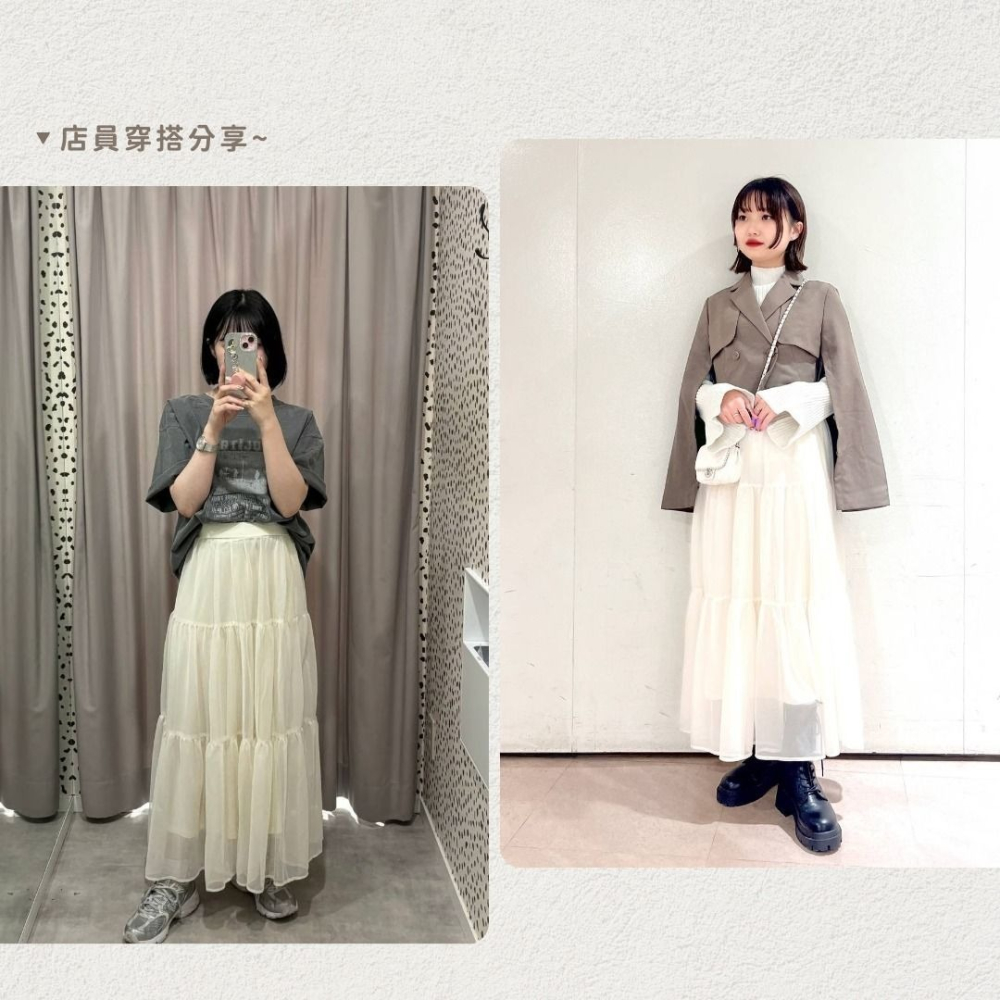 ✿ 單購 350 元 ✿ 購買賣場內衣服滿 2000 元可直接贈送 | Heather 夏日清涼 蛋糕紗裙 米白 日牌-細節圖2