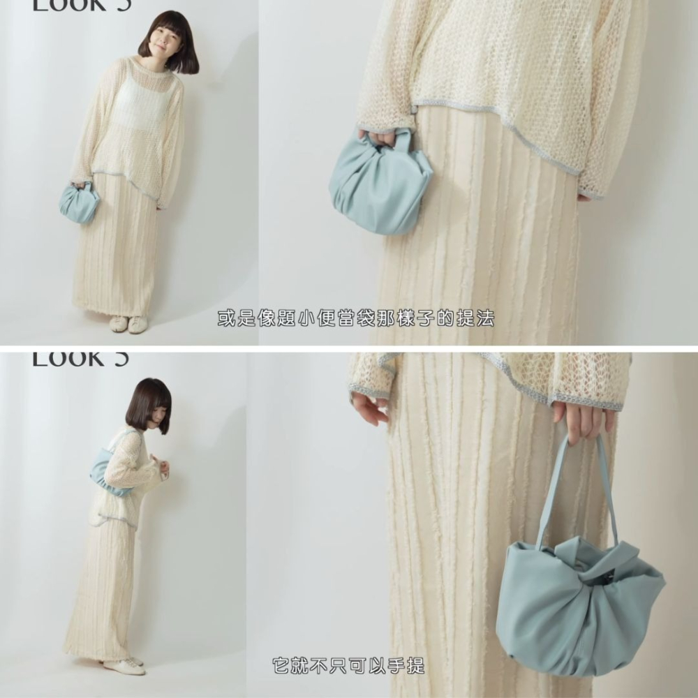 🐈 全新 快來帶走我的二手衣 🇯🇵 🐈 日本正品 midori 綠 羊角麵包皮革包 3way 淺藍色 日牌-細節圖8