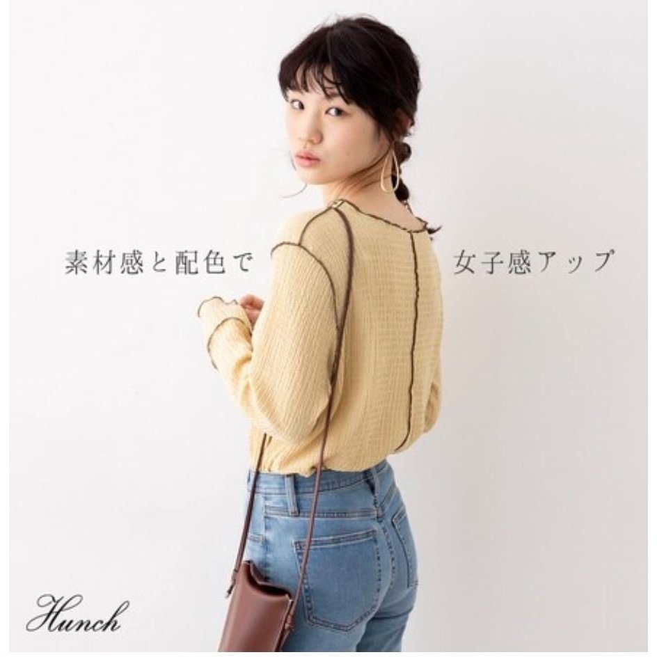 🐈 快來帶走我的二手衣 🇯🇵 🐈 日本正品 HUNCH 撞色捲捲邊楊柳上衣 黑色 長袖Tee 二手日牌 古著-細節圖4