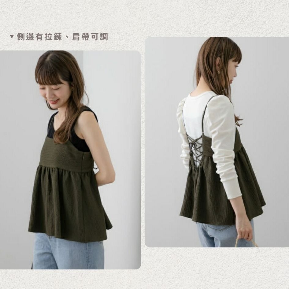 🐈 快來帶走我的二手衣 🇯🇵 🐈 日本正品 Sonny Label 後綁帶吊帶背心 深藍格紋 二手日牌 古著-細節圖3