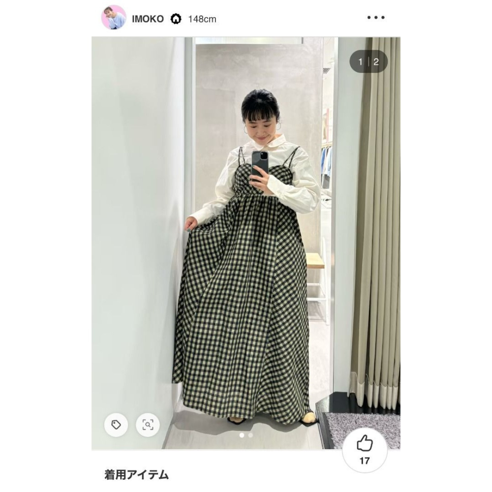 🐈 快來帶走我的二手衣 🇯🇵 🐈 日本正品 KBF 造型雙肩帶格紋洋裝 卡其格紋 吊帶裙 二手日牌 古著-細節圖5
