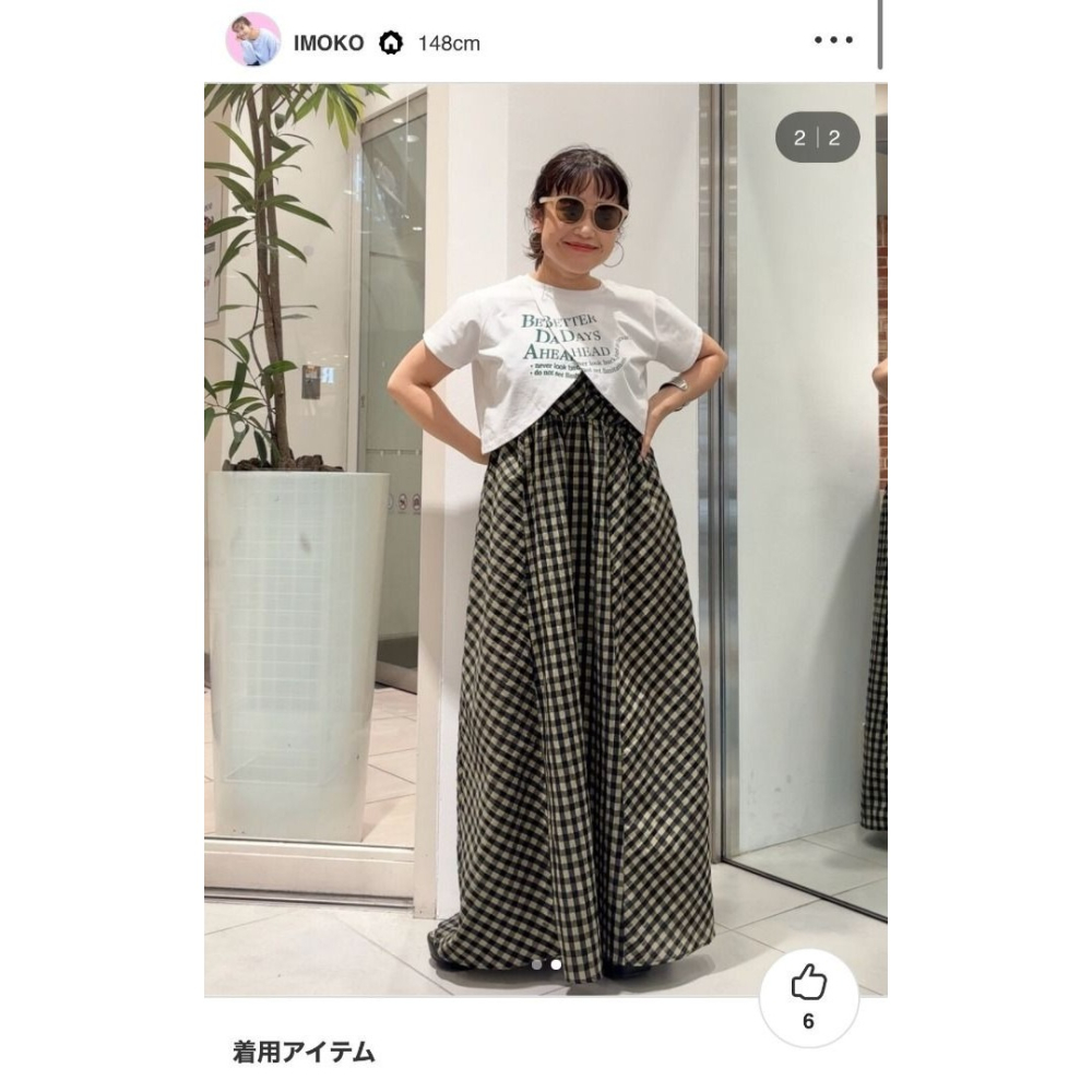 🐈 快來帶走我的二手衣 🇯🇵 🐈 日本正品 KBF 造型雙肩帶格紋洋裝 卡其格紋 吊帶裙 二手日牌 古著-細節圖6