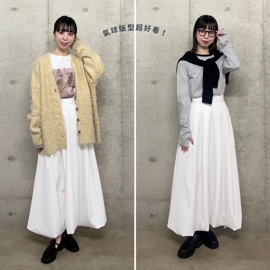 🐈 快來帶走我的二手衣 🇯🇵 🐈 日本正品 SENSE OF PLACE 花苞素色氣球裙 都會藍 M號 二手日牌-細節圖5