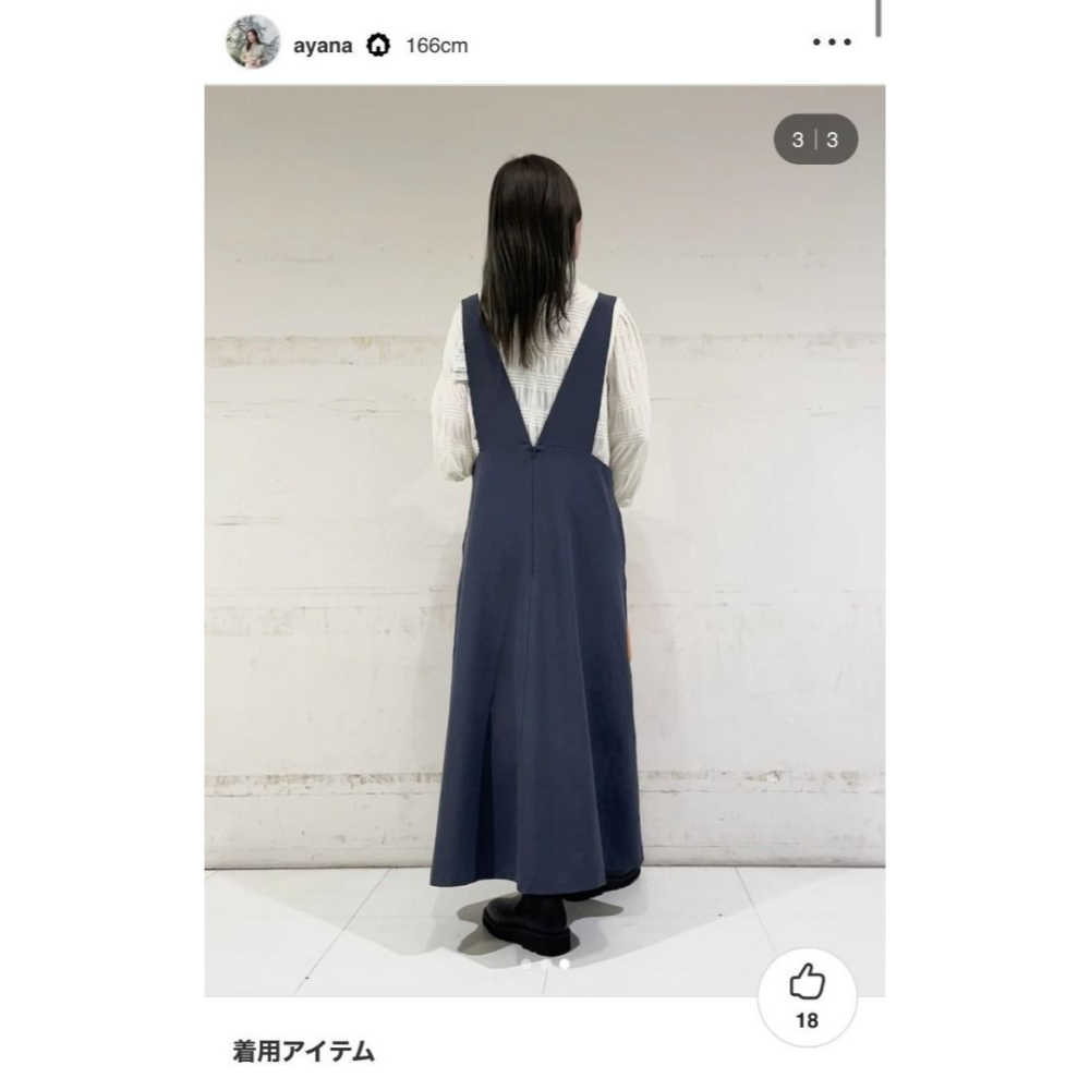 🐈 快來帶走我的二手衣 🐈 日本正品 SENSE OF PLACE 傘狀吊帶洋裝 炭灰色 吊帶裙 二手日牌 古著-細節圖4