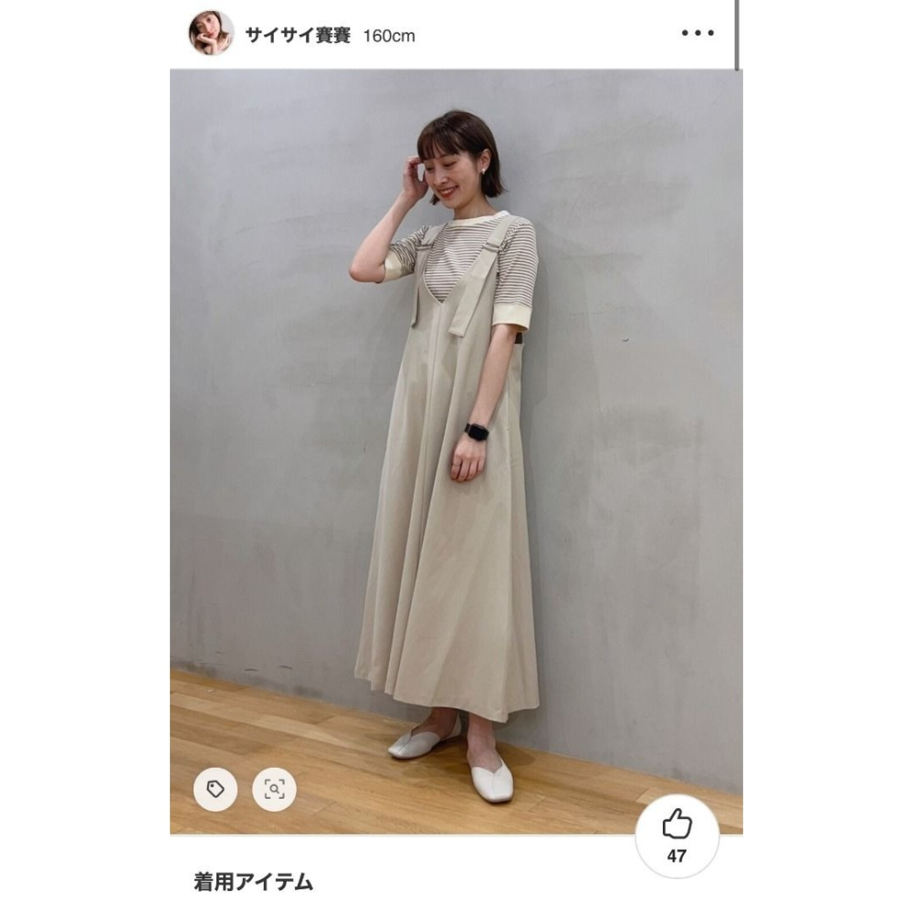 🐈 快來帶走我的二手衣 🐈 日本正品 SENSE OF PLACE 傘狀吊帶洋裝 炭灰色 吊帶裙 二手日牌 古著-細節圖5