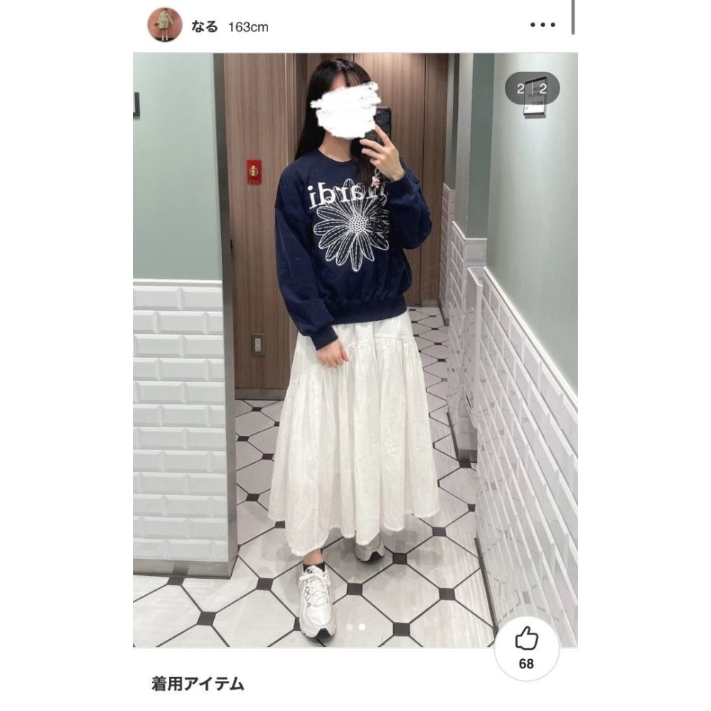 🐈 快來帶走我的二手衣 🇯🇵 🐈 日本正品 CIAOPANIC TYPY 超人氣！抽繩弧形半身裙 淺藍色 二手日-細節圖5