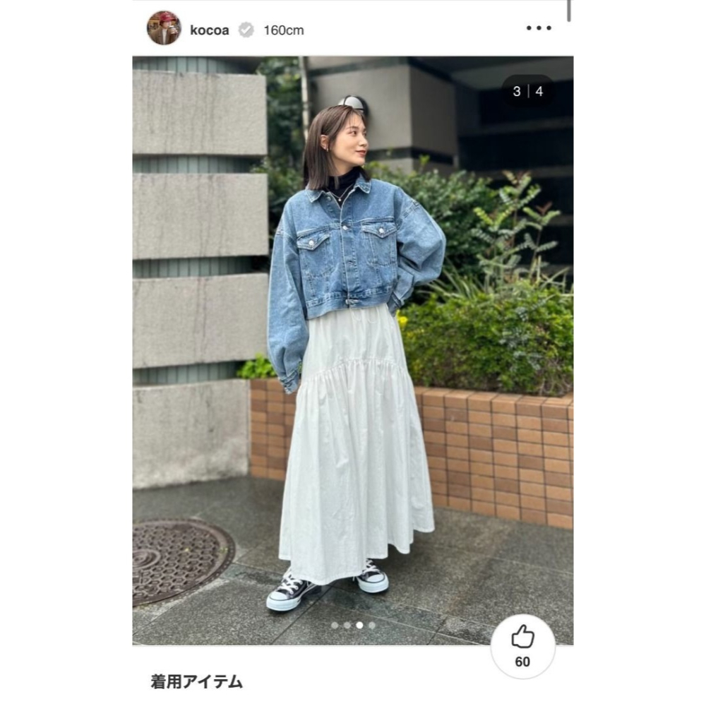 🐈 快來帶走我的二手衣 🇯🇵 🐈 日本正品 CIAOPANIC TYPY 超人氣！抽繩弧形半身裙 淺藍色 二手日-細節圖7
