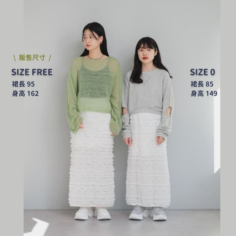 🐈 快來帶走我的二手衣 🐈 日本正品 Kastane 熱賣款！多層次剪裁褶邊長裙 淺灰色 SIZE FREE 日牌-細節圖7