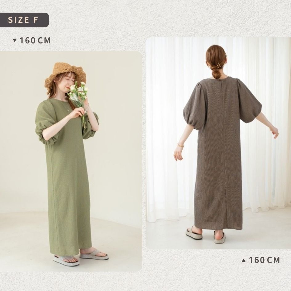 🐈 快來帶走我的二手衣 🇯🇵 🐈 日本正品 hinari 細格紋泡泡袖洋裝 灰色 二手日牌 古著-細節圖6