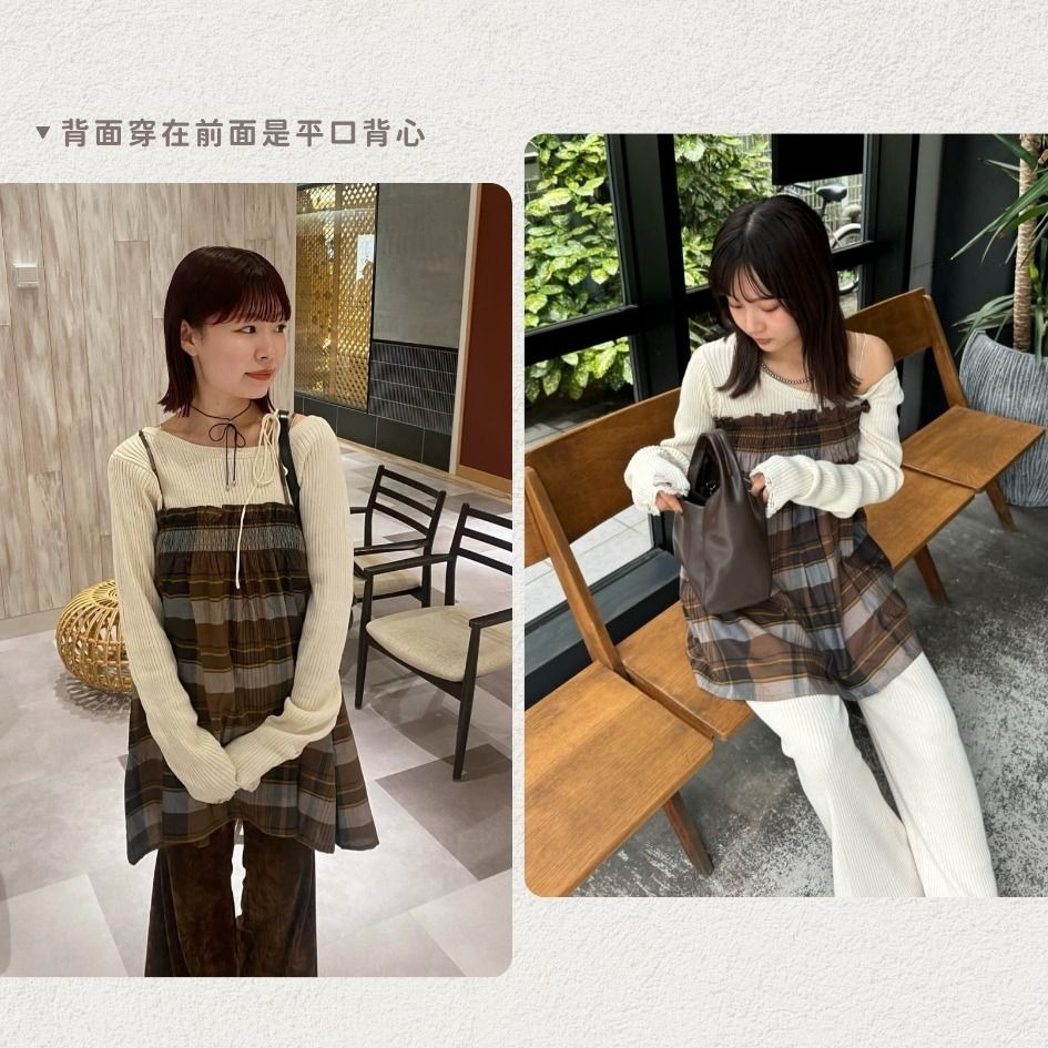 🐈 快來帶走我的二手衣 🇯🇵 🐈 日本正品 Kastane 2way抽褶格紋吊帶背心 灰色 二手日牌 古著-細節圖7