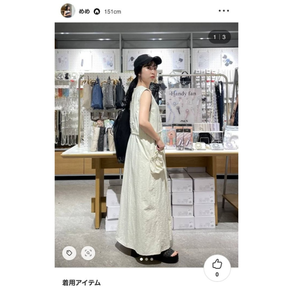 🐈 快來帶走我的二手衣 🐈日本正品 LOWRYS FARM 不易皺！口袋造型尼龍背心洋裝 米白色 二手日牌 古著-細節圖10