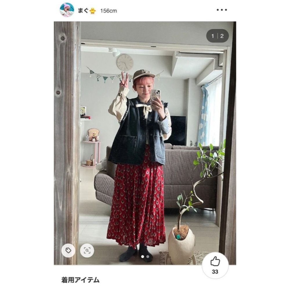 🐈 快來帶走我的二手衣 🇯🇵 🐈 日本正品 FREAK＇S STORE 日本人氣！挺版排釦牛仔背心 炭灰色 日牌-細節圖4