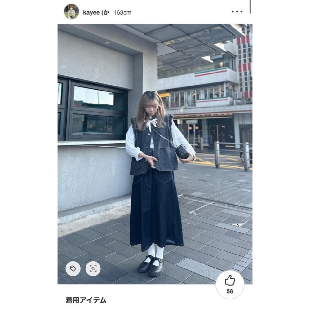 🐈 快來帶走我的二手衣 🇯🇵 🐈 日本正品 FREAK＇S STORE 日本人氣！挺版排釦牛仔背心 炭灰色 日牌-細節圖9
