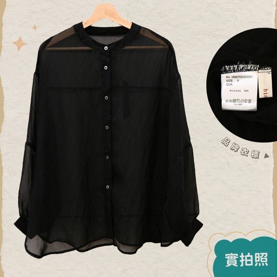 🐈 快來帶走我的二手衣  🐈 日本正品 hinari 日本大人氣！仙女透膚澎袖襯衫 黑色 透明系排釦罩衫 日牌-細節圖3
