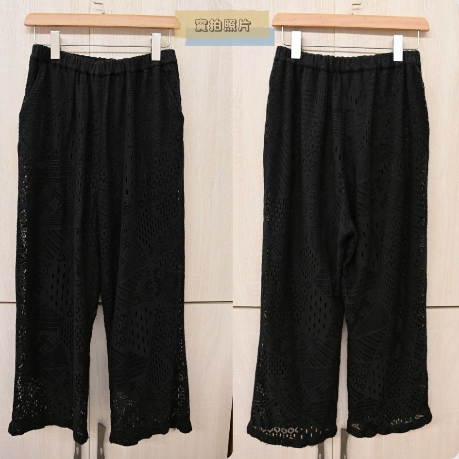 🐈 快來帶走我的二手衣 🇯🇵 🐈 日本正品 Noia 蕾絲針織長褲 黑色 hunch 二手日牌-細節圖2