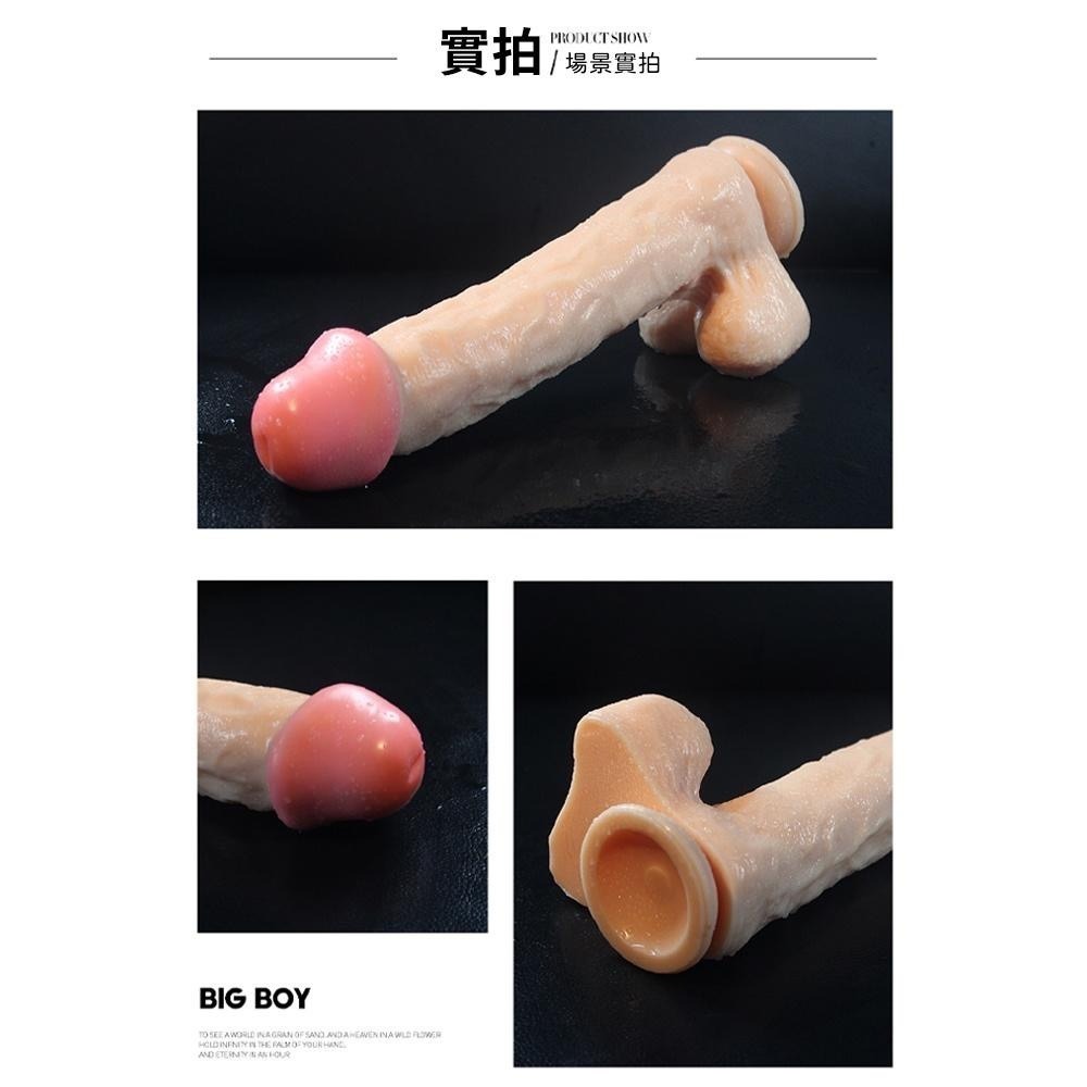 巨無霸仿真紋理逼真按摩棒 女用按摩棒 女用自慰器 仿真按摩棒 假屌大老二 夫妻情趣 情趣用品 情趣精品 成人專區-細節圖6
