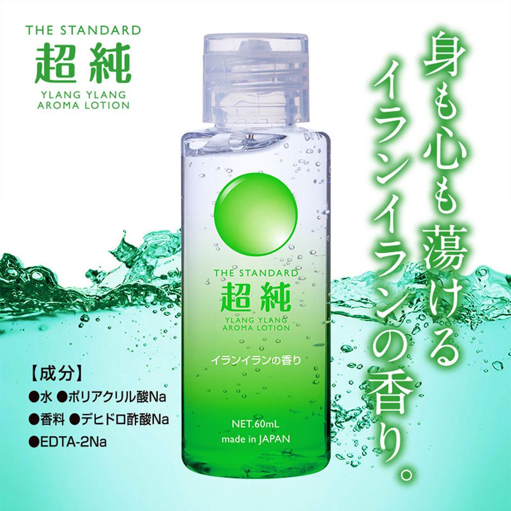 日本NPG超純依蘭香氣潤滑液(60ml /150ml / 360ml)水溶性潤滑液 自慰潤滑 成人潤滑液-細節圖2