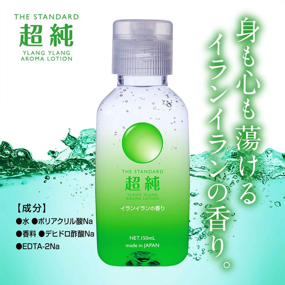 日本NPG超純依蘭香氣潤滑液(60ml /150ml / 360ml)水溶性潤滑液 自慰潤滑 成人潤滑液-細節圖3