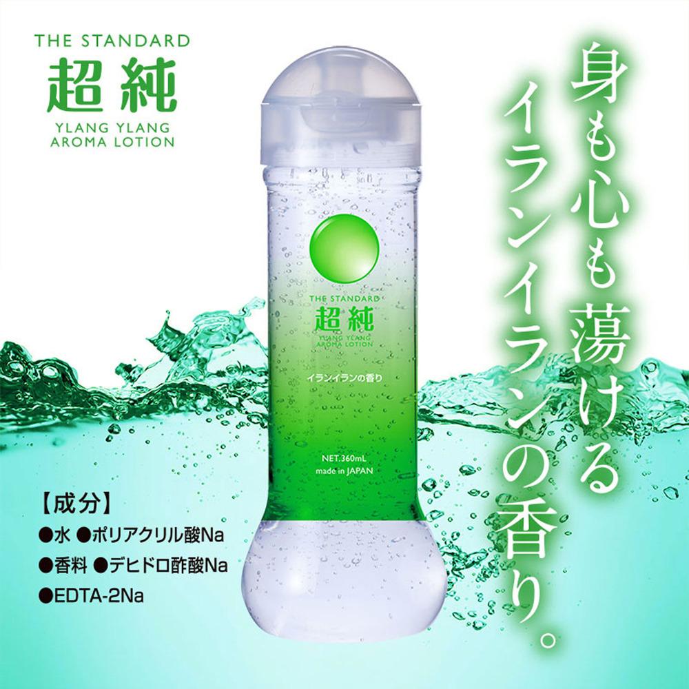 日本NPG超純依蘭香氣潤滑液(60ml /150ml / 360ml)水溶性潤滑液 自慰潤滑 成人潤滑液-細節圖4