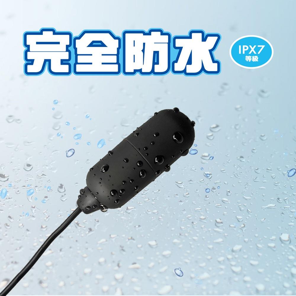 日本SSI JAPAN完全防水Type-R迷你小震蛋情趣跳蛋(黑、粉、紫)調情跳蛋G點跳蛋震動跳蛋情趣用品-細節圖3