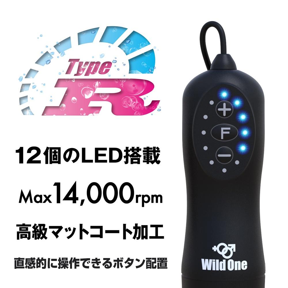日本SSI JAPAN完全防水Type-R迷你小震蛋情趣跳蛋(黑、粉、紫)調情跳蛋G點跳蛋震動跳蛋情趣用品-細節圖4