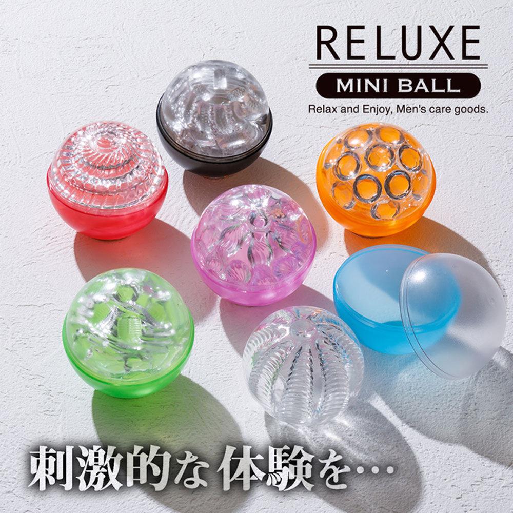 日本RELUXE透明迷你球LINKAGE(綠色)飛機杯 情趣用品 自慰杯 男用自慰套 自慰器-細節圖6