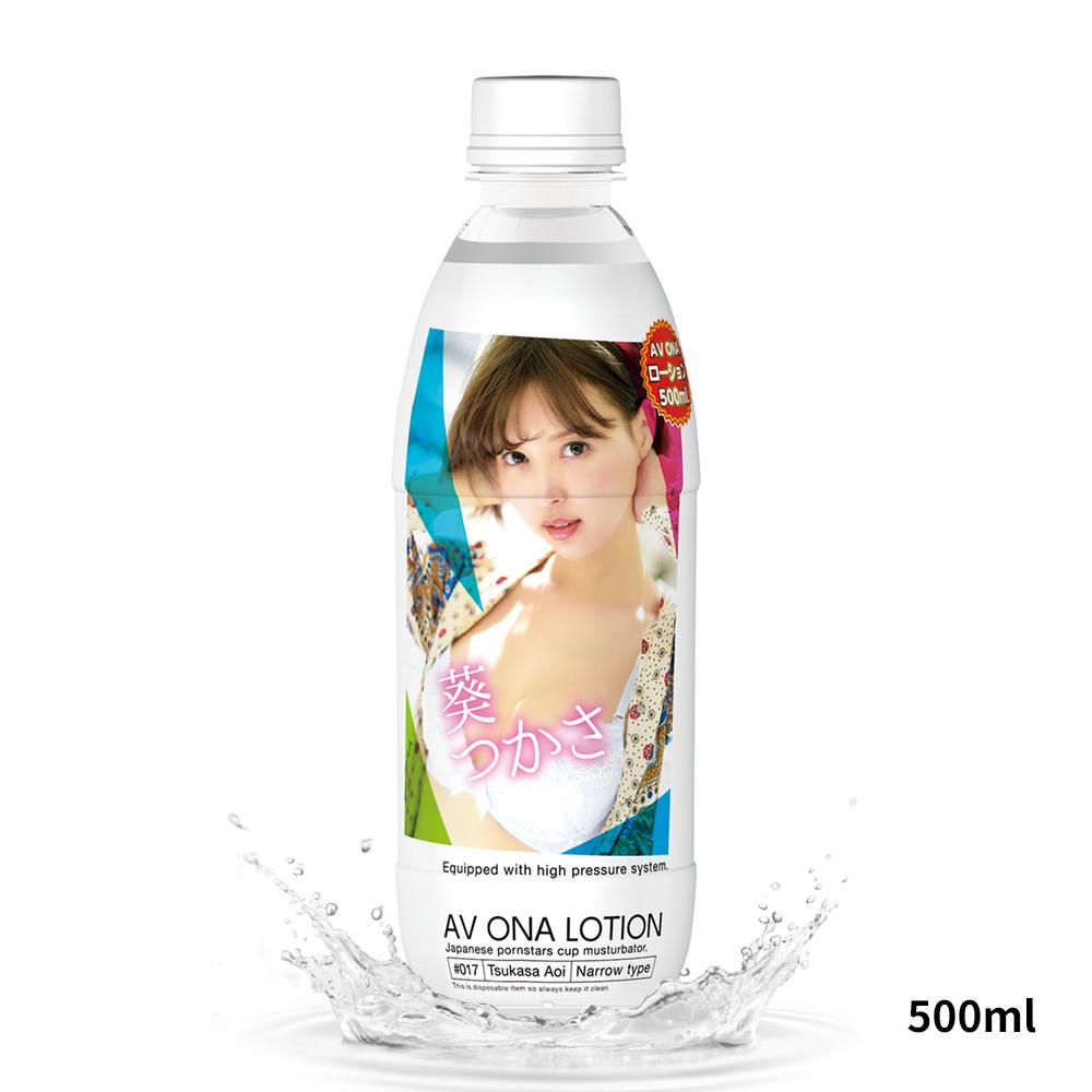 日本NPG 葵司AV ONA水溶性潤滑液500ml 自慰潤滑 成人潤滑液 情趣用品 情趣精品 成人專區-細節圖2