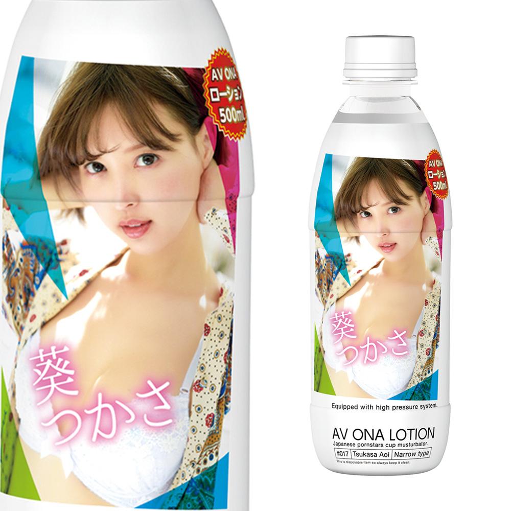 日本NPG 葵司AV ONA水溶性潤滑液500ml 自慰潤滑 成人潤滑液 情趣用品 情趣精品 成人專區-細節圖3