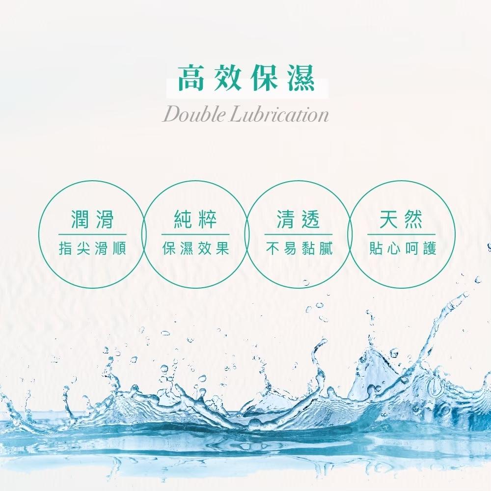 指手套 玻尿酸(綠) 成人用品 衛生用品 情趣用品 保險套 安全套-細節圖8