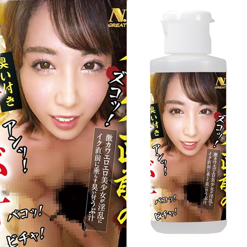 日本NPG素人美女淫臭愛液潤滑液80ml 水溶性潤滑液 自慰潤滑 成人潤滑液 情趣用品 情趣精品 成人專區-細節圖5