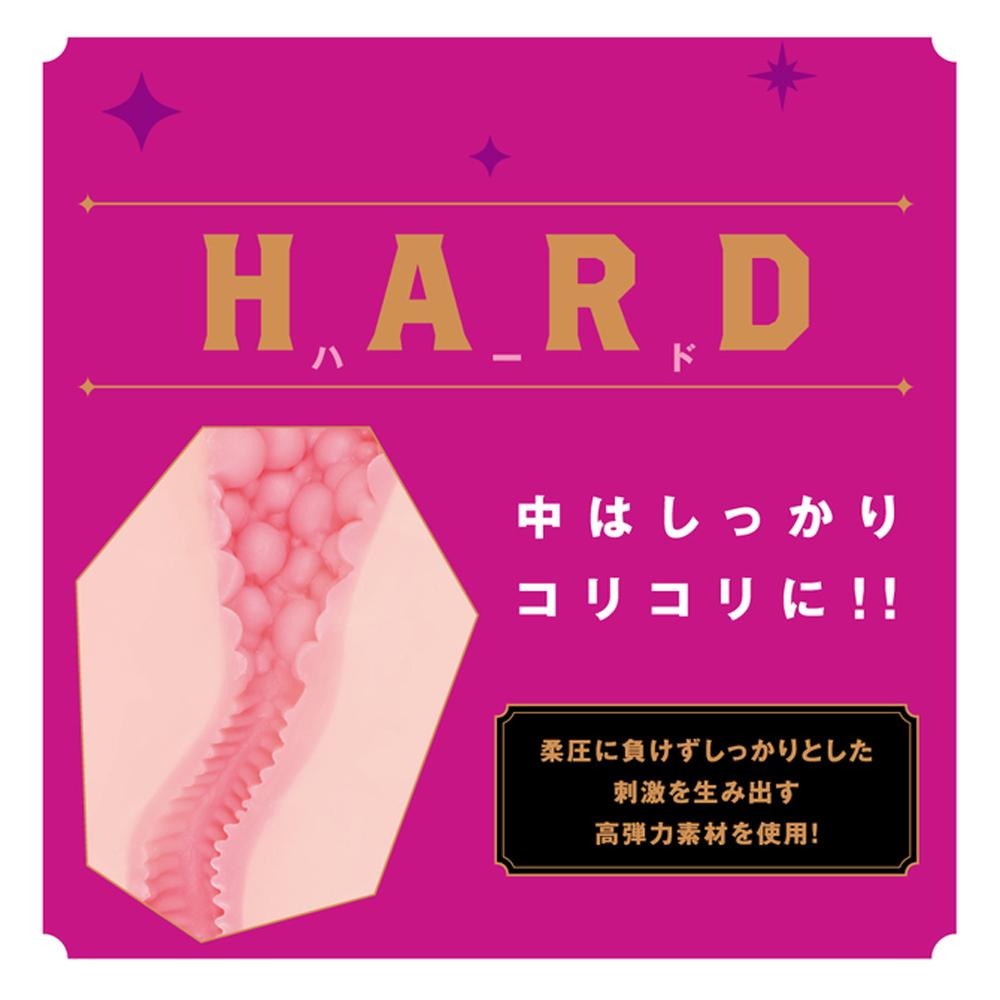 【日本PxPxP】newnewBIG 奇蹟美臀男用自慰套 飛機杯 自慰器 情趣用品 美尻屁屁日本進口手淫自慰自愛器-細節圖4