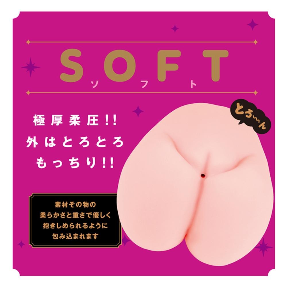 【日本PxPxP】newnewBIG 奇蹟美臀男用自慰套 飛機杯 自慰器 情趣用品 美尻屁屁日本進口手淫自慰自愛器-細節圖5