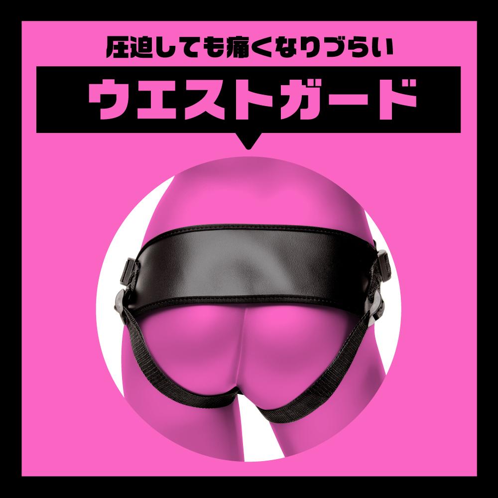 【日本PxPxP】PENIBAN 無限 for彈力仿真假陽具束帶-細節圖5