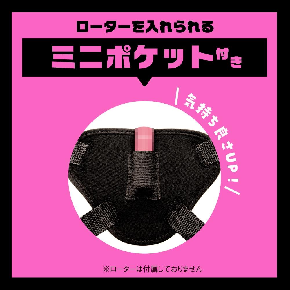 【日本PxPxP】PENIBAN 無限 for彈力仿真假陽具束帶-細節圖6