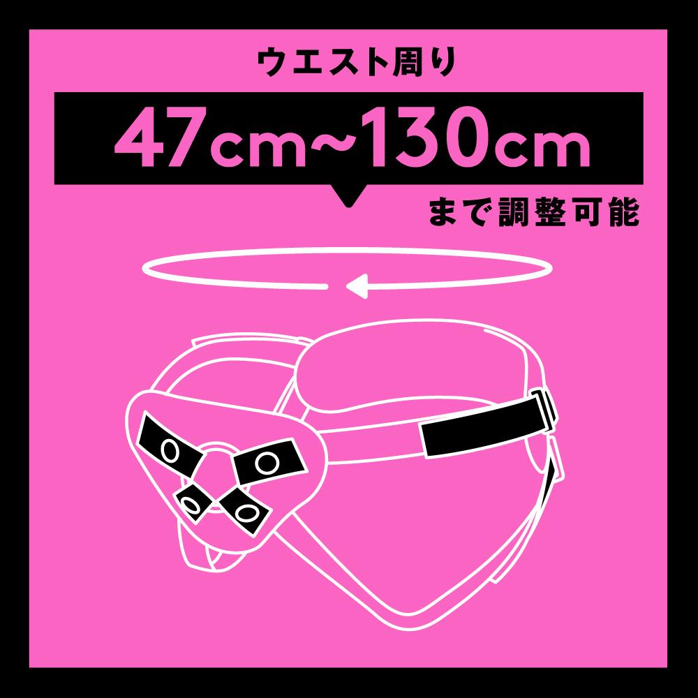 【日本PxPxP】PENIBAN 無限 for彈力仿真假陽具束帶-細節圖7