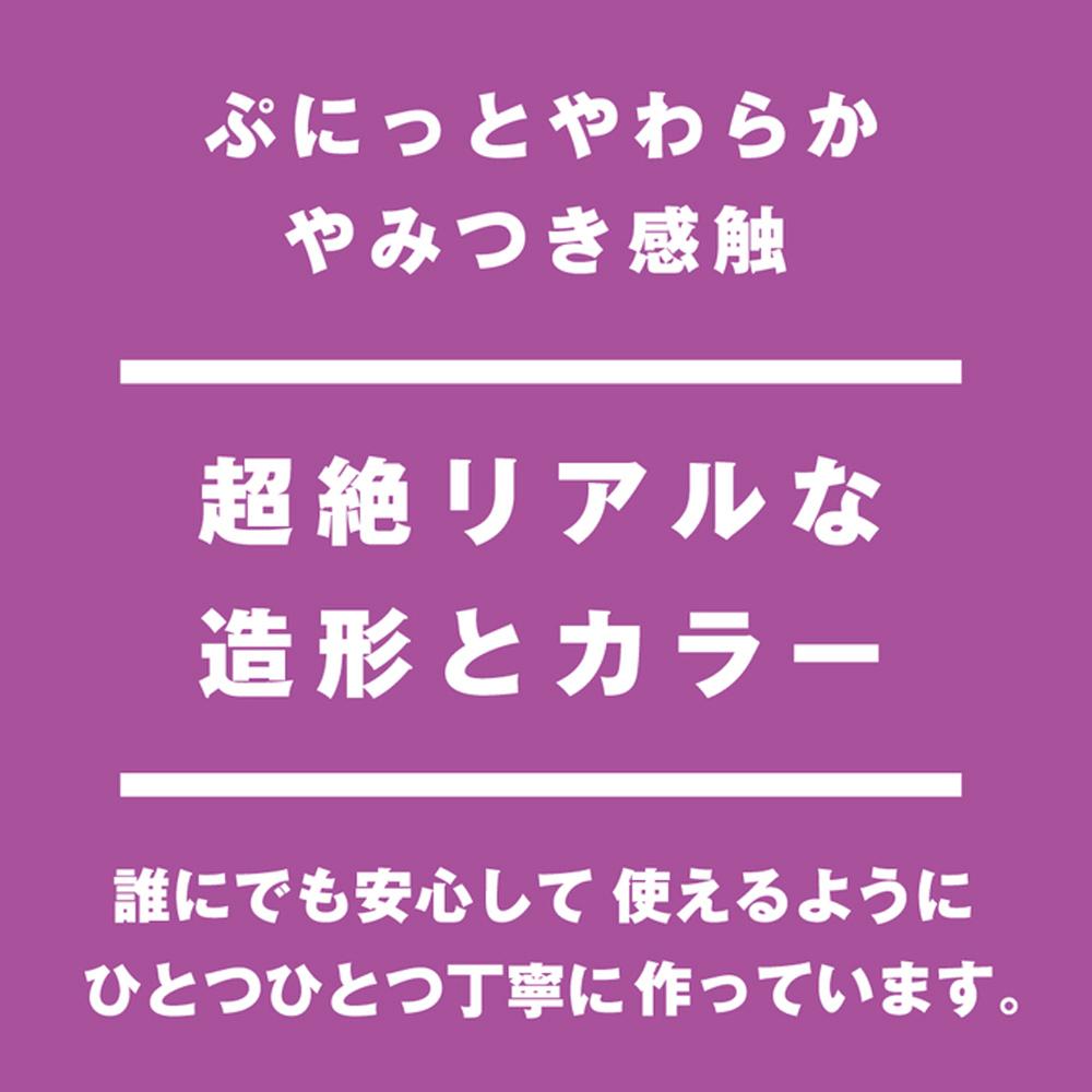 【日本PxPxP】純國產超彈力仿真名器逼真按摩棒 仿真陽具 假陽具 仿真按摩棒 女用按摩棒 女用自慰器-細節圖3