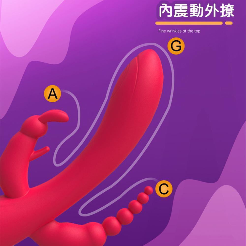 魔兔三叉12頻震動後庭電動按摩棒(共3色)震動按摩棒女用按摩棒女用自慰器情趣用品-細節圖6